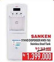 Promo Harga SANKEN HWD-765 | Water Dispenser  - Hypermart