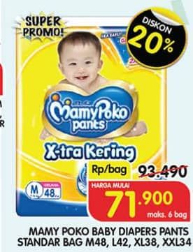 Promo Harga Mamy Poko Pants Xtra Kering M48, L42, XL38, XXL34 34 pcs - Superindo