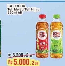 Promo Harga Ichi Ocha Minuman Teh Melati, Green Tea 350 ml - Indomaret