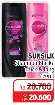 Promo Harga SUNSILK Shampoo Thick Long, Black Shine 170 ml - Lotte Grosir