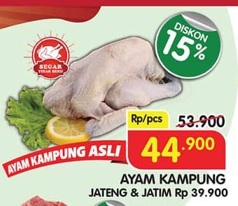 Ayam Kampung