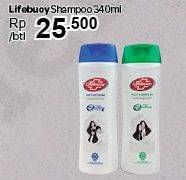 Promo Harga LIFEBUOY Shampoo 340 ml - Carrefour