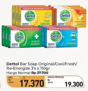 Promo Harga Dettol Bar Soap Original, Cool, Fresh, Reenergize 110 gr - Carrefour