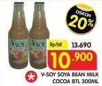 Promo Harga V-SOY Soya Bean Milk Bean Milk Cocoa 300 ml - Superindo