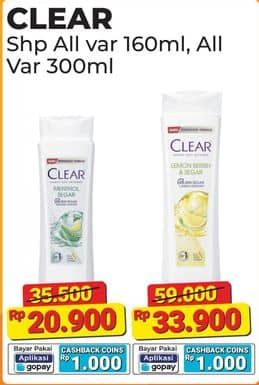 Promo Harga Clear Shampoo All Variants 160 ml - Alfamart