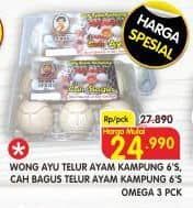 Promo Harga Wong Ayu Telur Ayam Kampung/Cah Bagus Telur Ayam Kampung   - Superindo