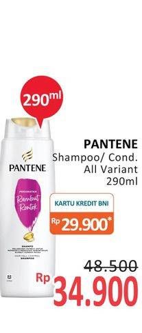 Promo Harga PANTENE Shampoo/ Conditioner All Variant 290 mL  - Alfamidi
