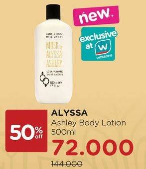 Promo Harga ALYSSA Ashley Body Lotion 500 ml - Watsons