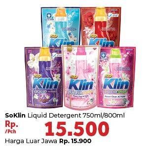 Promo Harga Liquid Detergent 750ml/800ml  - Carrefour
