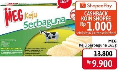 Promo Harga MEG Keju Serbaguna 165 gr - Alfamidi