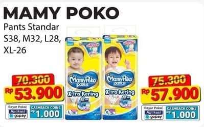 Promo Harga Mamy Poko Pants Xtra Kering S38, M32, L28, XL26 26 pcs - Alfamart