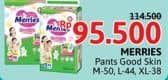 Promo Harga Merries Pants Good Skin M50, L44, XL38 38 pcs - Alfamidi