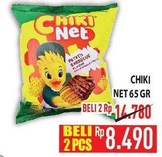 Promo Harga Chiki Net Snack 65 gr - Hypermart