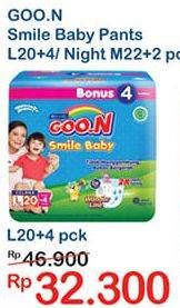 Promo Harga Goon Smile Baby Pants L20+4  - Indomaret