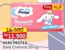 Promo Harga Hers Protex Daily Comfort Wing 23, 5cm 22 pcs - Alfamart