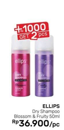 Promo Harga ELLIPS Dry Shampoo Blossom, Fruity 50 ml - Guardian