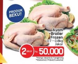 Promo Harga Ayam Broiler 700 gr - LotteMart