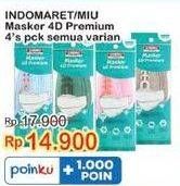 Promo Harga INDOMARET Masker 4D 4 pcs - Indomaret