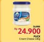 Harga 