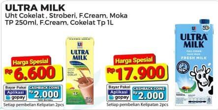 Promo Harga Ultra Milk Susu UHT Full Cream, Coklat 1000 ml - Alfamart