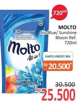 Promo Harga MOLTO All in 1 Blue 3D Formulasi, Pink Sunshine Bloom 720 ml - Alfamidi
