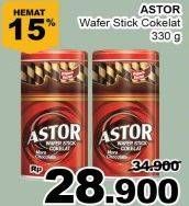 Promo Harga ASTOR Wafer Roll Chocolate 330 gr - Giant