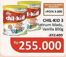 Promo Harga Morinaga Chil Kid Platinum Madu, Vanila 800 gr - Alfamidi