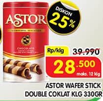 Promo Harga Astor Wafer Roll Double Chocolate 330 gr - Superindo