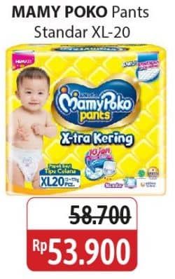 Promo Harga Mamy Poko Pants Xtra Kering XL20 20 pcs - Alfamidi