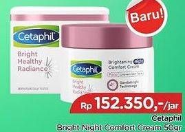 Promo Harga CETAPHIL Cetaphil Bright Healthy Radiance Brightening Night Comfort Cream 50 gr - TIP TOP