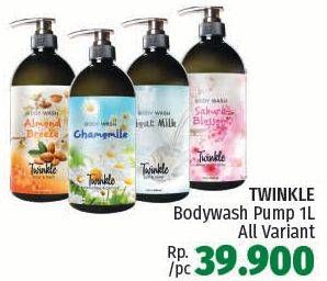 Promo Harga TWINKLE Body Wash All Variants 1 ltr - LotteMart