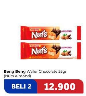 Promo Harga BENG-BENG Wafer Nuts Almond 35 gr - Carrefour