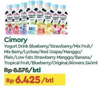 Promo Harga Cimory Yogurt Drink Blueberry, Strawberry, Mixed Fruit, Mixed Berry, Lychee, Red Grape, Mango, Plain, Tayo Original 250 ml - TIP TOP