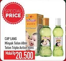 Promo Harga CAP LANG Minyak Telon Lang Plus/Minyak Telon Lang  - Hypermart
