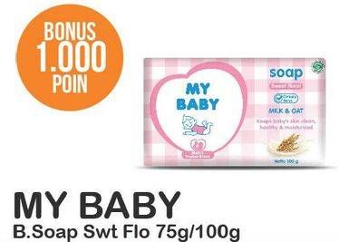 Promo Harga MY BABY Soap Sweet Floral 100 gr - Alfamart