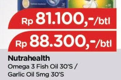 Promo Harga NUTRAHEALTH Garlic Oil 5mg 30 pcs - TIP TOP