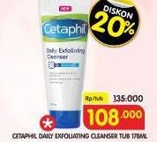 Promo Harga CETAPHIL Daily Exfoliating Cleanser 178 ml - Superindo