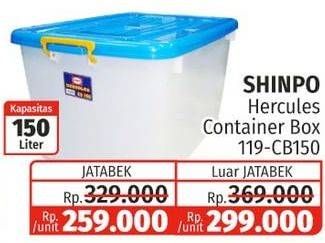 Promo Harga SHINPO Container Box Hercules 150000 ml - Lotte Grosir