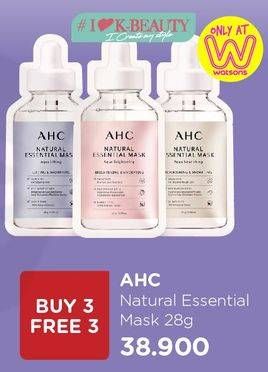 Promo Harga AHC Natural Essential Mask All Variants 28 gr - Watsons