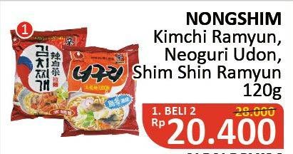 Promo Harga NONGSHIM Noodle Kimchi Ramyun, Neoguri Udon, Shim Shin Ramyun per 2 pcs 120 gr - Alfamidi