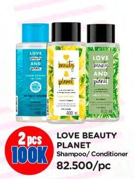 Promo Harga LOVE BEAUTY & PLANET Shampoo/ Conditioner  - Watsons