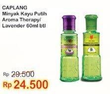 Promo Harga CAP LANG Minyak Kayu Putih Lavender, Aromatheraphy Reguler 60 ml - Indomaret
