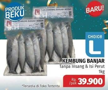 Promo Harga Ikan Kembung Banjar Tanpa Insang Isi Perut  - Lotte Grosir