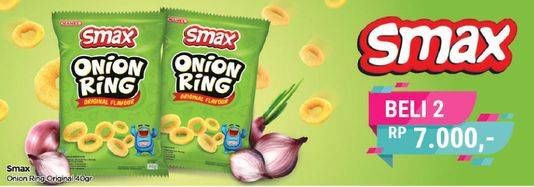 Promo Harga SMAX Onion Ring per 2 pouch - TIP TOP