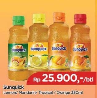 Promo Harga SUNQUICK Minuman Sari Buah Lemon, Mandarin, Orange 330 ml - TIP TOP