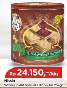 Promo Harga Nissin Wafers Chocolate 267 gr - TIP TOP