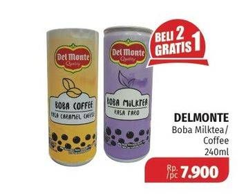 Promo Harga DEL MONTE Boba Drink Milk Tea Taro, Coffee Caramel Cheese 240 ml - Lotte Grosir