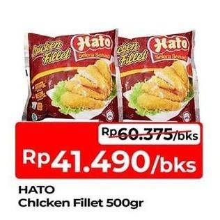 Promo Harga Hato Chicken Fillet 500 gr - TIP TOP