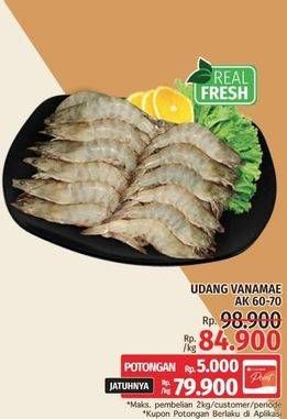 Promo Harga Udang Vanamae AK60-70 1000 gr - LotteMart