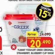 Promo Harga Yummy Greek Yogurt Original, Strawberry, Blueberry 100 gr - Superindo